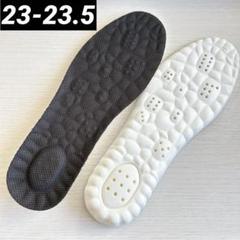 ❣️未使用品❣️インソール 23 23.5 ブラック スポーツ 立ち仕事 防臭
