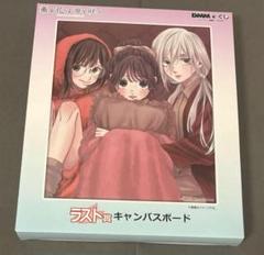 薫る花は凛と咲く dmmくじ ラストチャンス賞 キャンバスボード 薫る花は凛と咲く DMMくじ ラストワン賞 - メルカリ
