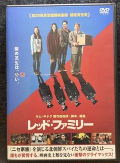 韓国映画キム・ギドクDVD セット 楽天市場】キム・ギドク DVDの通販