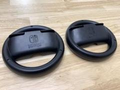 Switch Joy-Con グリップ ハンドル 2個セット