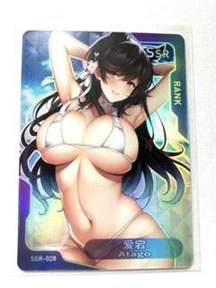 2023年最新】アズールレーン SSRの人気アイテム - メルカリ
