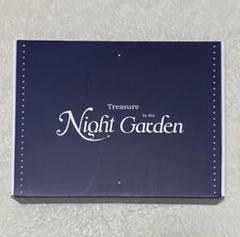 NIGHTGARDEN TREASURE PHOTO SCRAP KIT