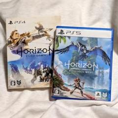 ホライゾン　ゼロドーン＋フォービドゥンウエスト　セット