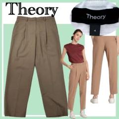✨美品✨Theoryタックプリーツパンツ TRACEABLE WOOL 2 M ✨美品✨Theoryタックプリーツパンツ TRACEABLE WOOL 2 M - メルカリ