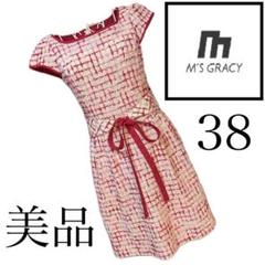 美品☆エムズグレイシー☆ワンピース☆38☆リボン