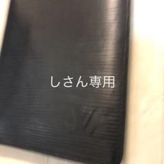 まりランさん専用 ルイヴィトン エピ 長財布