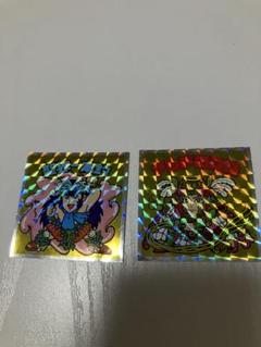 ビックリマンシール 2枚セット ホログラムのサムネイル