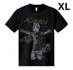 2025年最新】朝倉未来tシャツの人気アイテム - メルカリ
