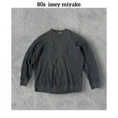 ☆ 80s 筆タグイッセイミヤケ日本製ジップデザインスウェット