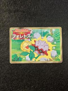 2025年最新】トップサン ポケモンカードの人気アイテム - メルカリ