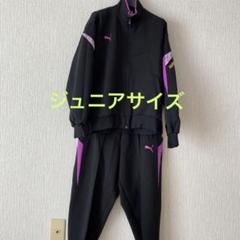 プーマ　ジャージ　インディヴィジュアル レトロ 　Lサイズ 古着 美品 珍品】プーマ レトロ ジャージ ヴィンテージ size:L