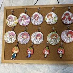 五等分の花嫁　ごとよめ　ラバーストラップ14個セット　ラバスト