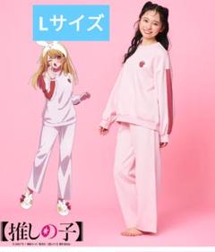 推しの子  ピーチ・ジョン  アイのパーカー＆スリッパ 推しの子】：ピーチ・ジョンとコラボ パジャマパーティー！ アイ