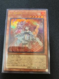 遊戯王　ウィン　ヒータ　アウス  ダルク　ウルトラ　まとめ売り 遊戯王 ウィン ヒータ アウス ダルク ウルトラ まとめ売り