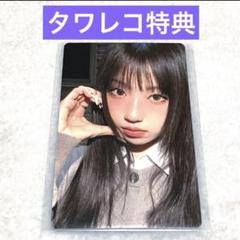 izna イズナ ジミン sign サノク 限定 プリクラ風 トレカ - メルカリ