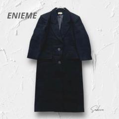 979＊ENIEME チェスターコート ロング 黒 フォーマル ビジネス