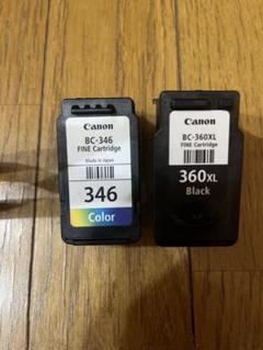 2025年最新】Canonインクカートリッジ使用済みの人気アイテム