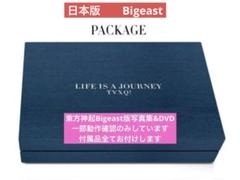 K-POP・アジア TVXQ! LIFE IS A JOURNEY TVXQ - Life is a Journey – Choice Music LA