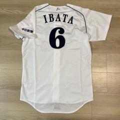 【新品未使用】中日ドラゴンズ 井端弘和 2011年優勝サポーターズユニフォーム 新品未使用】中日ドラゴンズ 井端弘和 2011年優勝サポーターズ