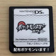 ポケモン プラチナ 中古 ポケットモンスター DSソフト まとめ