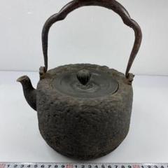 龍文堂　鉄瓶　1865g 東里6-1130② 龍文堂 鉄瓶 1865g 東里6-1130② - メルカリ