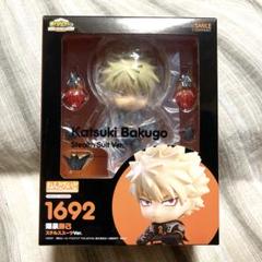 爆豪勝己 ねんどろいど ステルススーツVer. ねんどろいど 僕のヒーローアカデミア 爆豪勝己 ステルススーツVer.
