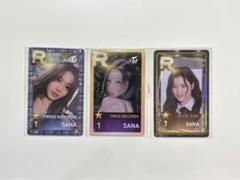 TWICE サナ SSJYP 東京 秋葉原 限定 top2 トレカ サナ TWICE SUPER STAR JYP SSJYP トレカ Sana - メルカリ
