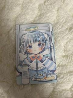漫画雑誌　リボン　付録　キャラクター　カード 2025年最新】りぼん 付録 カードの人気アイテム - メルカリ