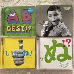 2025年最新】CD まとめ売り 洋楽の人気アイテム - メルカリ