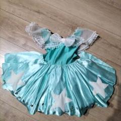 水色 星モチーフ フリルドレス
