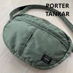 PORTERポータータンカーショルダーグリーンハーフムーン PORTERポータータンカーショルダーグリーンハーフムーン - メルカリ