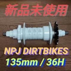 m97713738026_1.jpg?1707888248