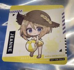 コンパス コースター GIGO ジャンヌ