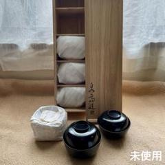 未使用 懐石道具揃えて 一式 五客揃 漆器 元箱 ほぼ未使用 懐石道具揃えて 一式 五客揃 漆器 元箱