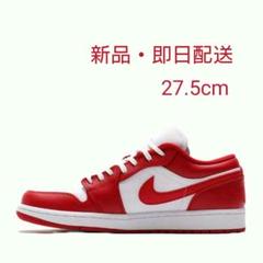 【即日発送可】NIKE AIR JORDAN 1 LOW GYM RED