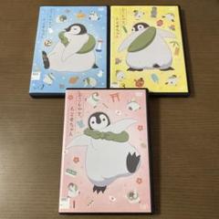 2025年最新】おこしやす ちとせちゃん dvdの人気アイテム - メルカリ