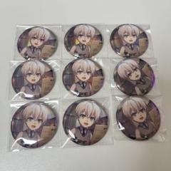 2025年最新】壮五 缶バッジ ベビコミュの人気アイテム - メルカリ