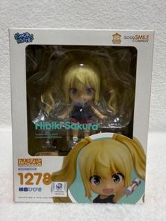 フィギュア　ねんどろいど 紗倉ひびき 「ダンベル何キロ持てる?」 ねんどろいど 紗倉ひびき