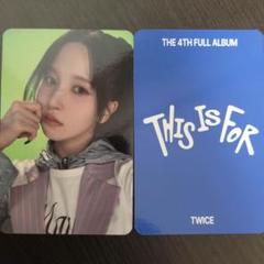 TWICE MUSICPLANT 予約特典トレカ② ミナ - メルカリ