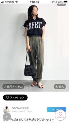 バンヤードストーム レース パンツ 美品 BARNYARDSTORM｜バンヤードストームのパンツ（ベージュ系）通販