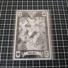 2025年最新】遊戯王 トランプの人気アイテム - メルカリ
