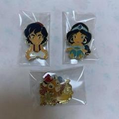 ディズニーシー アブーズバザール ピンバッジ(アラジン、ジャスミン、チャンドゥ)