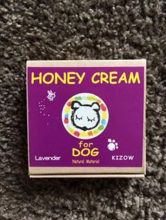 肉球クリーム ハニークリーム HONEY CREAM
