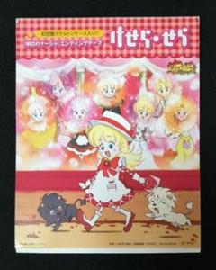 ナージャ Cdの中古 未使用品を探そう メルカリ