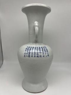 中国明朝か清朝德化窯杯茶道具骨董古美術　コレクション唐物　アンティーク青磁　江戸 中国明 清雍正お皿 唐物古美術品 江戸アンティーク骨董