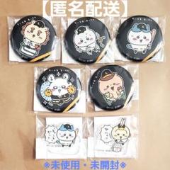 ちいかわ ホークス 缶バッジ・アクスタ 7点セット - メルカリ