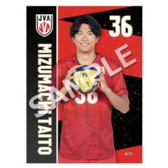 水町泰杜 ブロマイド L判 2枚セット