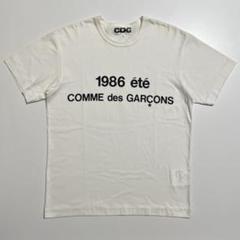 CDG 1986 Comme des Garçons T-Shirt White