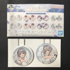 2025年最新】ホロ くじ ノエルの人気アイテム - メルカリ