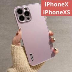 【新品未使用】iPhoneX/iPhoneXSケース ライトピンク